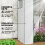 Outsunny Invernadero Blanco 196 x 77 x 197 cm 4