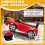 Coche Correpasillo Rojo 65 x 28 x 39 cm 4