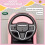 Coche Correpasillo Rosa 65.5 x 28 x 42 cm 3