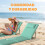 Outsunny Esterillas de Playa Verde 50 x 146 x 2 cm 6