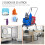 Homcom Carro de Limpieza Bicolor 73 x 45 x 92 cm 4