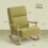 Homcom Silla Mecedora Verde 65 x 90 x 98 cm 3