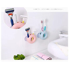 Wall Mount Bathroom Toothbrush Organizer with Strong Suction Cup 4 Holes Blue