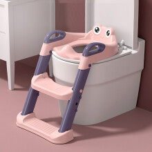 Portable Pink Foldable Potty Ladder Seat