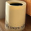 Living Room Trash Can - Minimalist Large Capacity 10