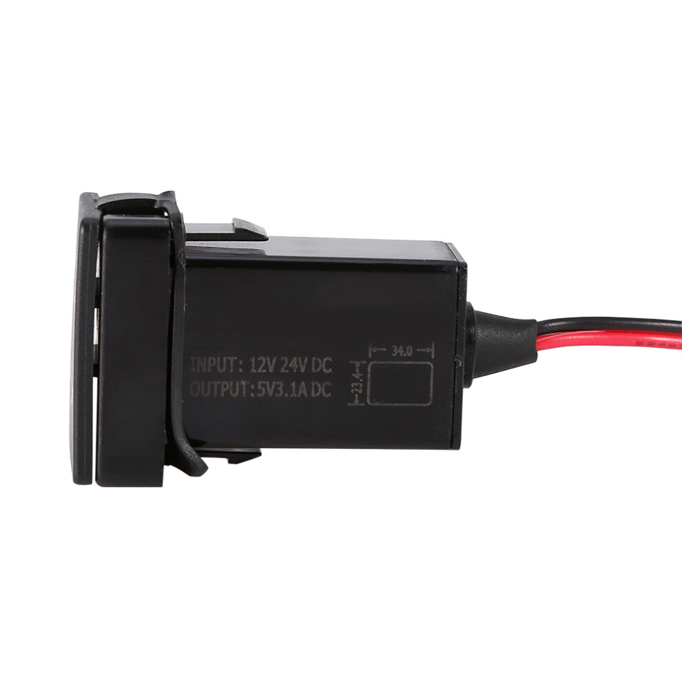 Dual Usb Car Charger 12V-24V For Toyota Power Socket 5V 3.1A Zy 4991393107819
