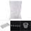 100Pcs Clear White Plastic Tattoo Ink Cap Cups 50g Large Set 8