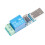 4X USB Relay Module USB Intelligent Control  USB  for LCUS-1 Type Electronic Converter 2