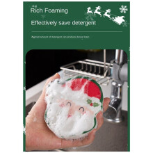 32 St Julsvampar Kök Dubbelsidiga Disksvampar för Att Diska Tomte Julgran Pepparkaksman