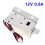 DC12V 0.6A Small Electromagnetic Lock Storage Cabinets Electronic Lock Electric Bolt Lock Drawer File Cabinet Lock 2