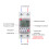 Automatic Reclosing Protector 1-63A 85x36x66White 2