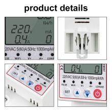 Automatic Reclosing Protector 1-63A 85x36x66White