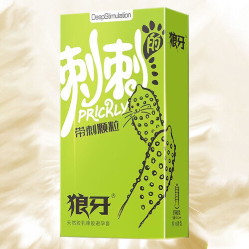 (B) 10pcs Premium Lubricated Condoms, Long Lasting 1