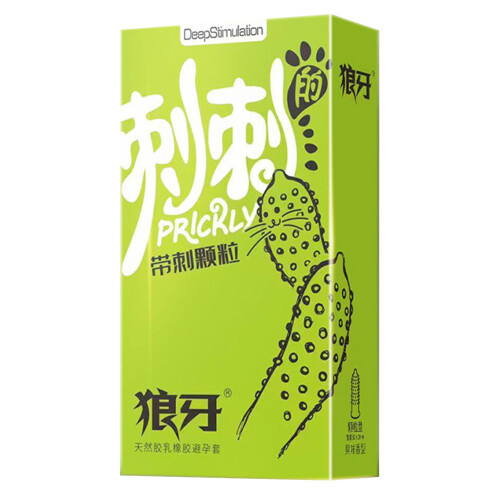 (B) 10pcs Premium Lubricated Condoms, Long Lasting 2