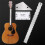 Guitar Neck  Straight  Luthier Tool with String Distance Ruler Neck Ruler String Distance Measuring Ruler 5