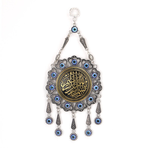 Islamic Blue Evil Eye Wall Hanging Decor 18x10.5cm Gift Protector 1