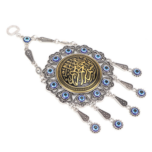 Blue Evil Eye Amulet Pendant 18x10.5x1 cm 2