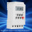 KG316T-II 30A Digital Programmable Timer Switch AC-DC 24V 10