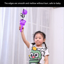 Kids Throw and Catch Ball Game Toy – Durable Plastic, Purple