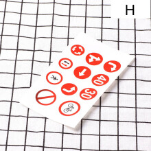 (H) Kids DIY Removable Toy Car Track Sticker