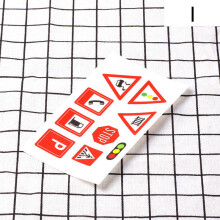 (I) Kids DIY Removable Toy Car Track Sticker