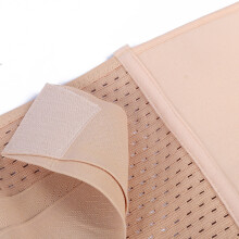 Breathable XL Postpartum Belly Band for Slimming and Shaping, Beige