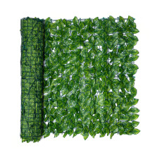 Wassermelonen-Blatt-Screening-Rolle UV 0,51 m, 0,53 m
