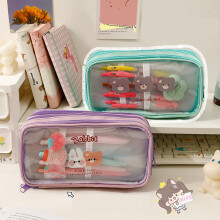 Large Capacity Waterproof PVC Pencil Case with 3 Bears, Green, Transparent