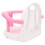 Foldable Infant Bath Seat Pink 29cm/11.4in 12