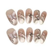 (Medium Oval, XS) 10 Pcs Glossy Cat Eye False Nails with Butterfly Decor French Style Press On Nails For Women Party Daily Wear