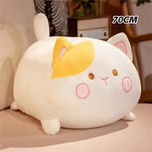 (Yellow, 70cm) Cute Cat Plush Toy - Soft Hug Pillow for Kids