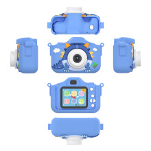 Kids 1080P Digital Camera 2.0" IPS Screen 48M Photos 32GB Gift