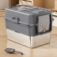 Extra Large Hooded Cat Litter Trays Fully Enclosed Anti-Splashing Cat Litter Box
