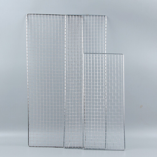 Stainless Steel Grill Grate - 26x44 cm 1