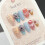 (S) Conch Blue False Nails for Women - Easy Apply 8