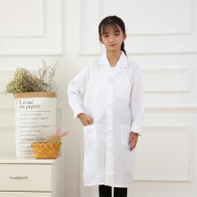 (Thin) Children Doctor Cosplay Lab Coat Help Kids Learn Doctor Cosplay Coat for Halloween Cosplay Parties