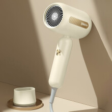 Secador de pelo eléctrico de 1900 W con 3 velocidades e iones negativos para un secado rápido y un cuidado capilar en casa.