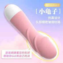 (Battery model) 2PCS Vibrator female masturbation mini insertable massage stick lubricant adult sex toy