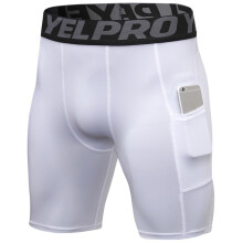 (XL) Men\'s Workout Tight Shorts Highly Resilient and Breathable for Gym Exercise Fitness Supply