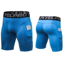 (XL) Men\'s Workout Tight Shorts Highly Resilient and Breathable for Gym Exercise Fitness Supply
