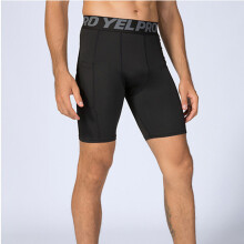 (2XL) Men\'s Workout Tight Shorts Highly Resilient and Breathable for Gym Exercise Fitness Supply