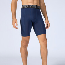 (M) Men\'s Gym Shorts - Breathable & Resilient
