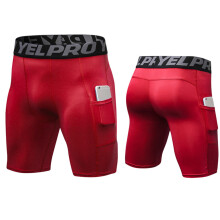 (XL) Men\'s Gym Shorts - Breathable & Resilient