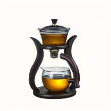 Glass Tea Set with Semi-Automatic Brewing System, Teapot and Cups for Restaurants and Cafe Supplies