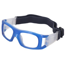 Blue Windproof Safety Goggles, Dustproof, PC Material for Fishing & Driving