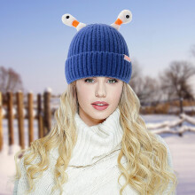 Cappello di cotone maglina con occhi lampeggianti estraibili, caldo e divertente per esterni