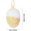 Easter Eggs Decorations, Foam Easter Eggs with Strings, 6x4cm, Reusable for Easter Tree Party Decorations 4
