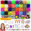 10000Pcs Assorted Colour Rubber Kit Box Loom Bands DIY Bracelet Making Set 1
