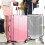 Capa de Proteção Transparente para Mala de Viagem 20 Polegadas Reutilizável em PVC com Fecho de Velcro 5