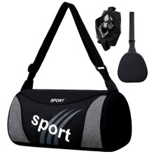 Sports Bag Waterproof Polyester 38x20x20cm, Adjustable Shoulder Strap, Large Capacity Unisex Gym Travel Carryall